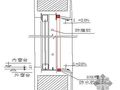 河南某商住楼铝合金门窗工程施工方案