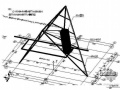 09年[武汉]某展览馆金字塔门头钢结构外装饰工程建筑施工图