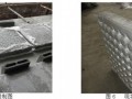 复合材料保温屋面施工工法（含空气层）