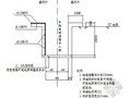 [广东]地铁深基坑围护结构地下连续墙施工方案