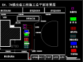 成都办公楼拆除改造施工组织设计方案（共186页，含施工图）