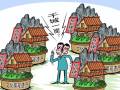 上海开放式住宅街区负责人:千城一面现象或改变