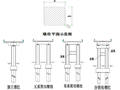 立交桥定型钢模板翻模法施工墩柱、盖梁施工方案43页附79张CAD（碗扣式满堂支架法）