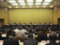 全国住房城乡建设工作会议在京召开