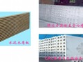 土建施工员专业技能岗位培训PPT（建筑材料）