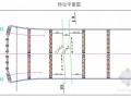 [辽宁]城市桥梁工程架梁施工方案（含详细计算书 中铁）