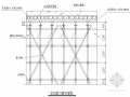 [北京]办公楼高大模板施工方案（700mm×2300mm、9m高、碗扣支架）