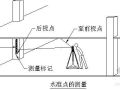 上海某高层外装饰幕墙施工组织设计