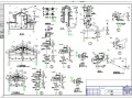 一套完整的别墅建筑结构施工图（一）