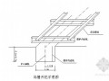 [上海]明挖隧道基坑围护结构SMW工法桩施工方案