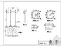 交通标志牌结构节点构造详图