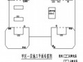 [天津]超高层钢结构塔楼精装修工程施工组织设计