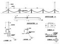 沿河栏杆和灯柱施工详图