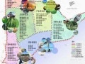 [唐山]县城生态旅游区总体规划方案