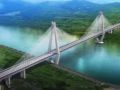 宜宾临港长江大桥正式开建