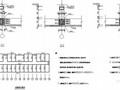 [山西]6层砖混单身公寓基础暗梁节点构造详图