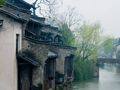 这才是中国人住的房子，惊艳千年！