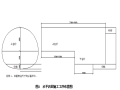 水平岩层隧道施工工艺工法