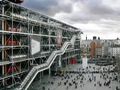 钢结构建筑欣赏