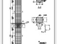某柱加大截面加固节点构造详图