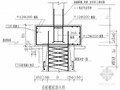 [福建]办公楼人工挖孔桩基础及护壁设计详图