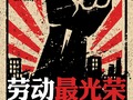 五一充电站，加入软件大师营即送五大福利！