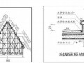 住宅建筑防渗漏开裂空鼓管理经验