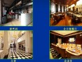[天津]公共建筑工程施工质量情况汇报（鲁班奖申报）
