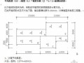 [实例]屋面找坡厚度计算