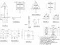 [浙江]城市支路道路照明交通及绿化工程施工图设计37张