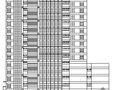[凤岗镇]某十七层银行大楼建筑施工图