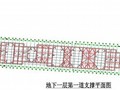 [浙江]13米深基坑开挖及桩撑支护施工方案（含汇报PPT）