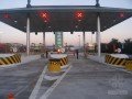 [贵州]高速公路收费站改造工程监理计划（流程图丰富）