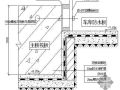 河北省某高层住宅模板施工方案（覆模多层板、组合钢模）