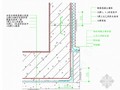 [陕西]住宅工程地下车库施工组织设计(附图)