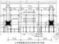 苏州某高层群体住宅工程施工组织设计