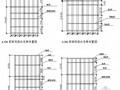 [北京]精装修轻钢龙骨金特板隔墙施工技术交底