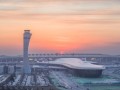 郑州新郑国际机场T2航站楼及GTC