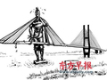 豆腐渣=鲁班奖？建筑业的最高荣誉竟被如此玩弄！