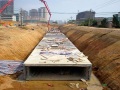 路面大修工程箱涵深基坑开挖支护安全专项施工方案