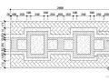 特色园路设计24例