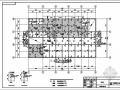 8度区四层框架结构职工食堂结构施工图