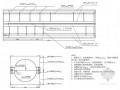 [湖北]热电联产工程冷却塔人字柱预制方案