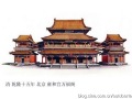 惊呆了中国经典古建筑