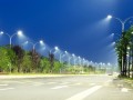 [安徽]道路照明工程量清单招标控制价及招标文件(含图纸)
