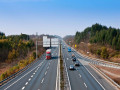 高速公路工程可行性研究成果汇报（PPT版，共66页）
