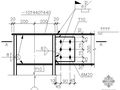 某梁柱连接柱顶节点构造详图（三）