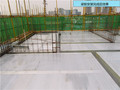 中建五局碧桂园项目施工标准化-铝模板体系应用图解