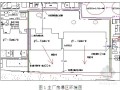 [江苏]发电厂主厂房拆除专项施工方案
