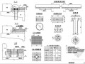 预应力混凝土T形连续梁桥上部桥面排水构造节点详图设计